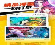 达叔罪魇3d漫画